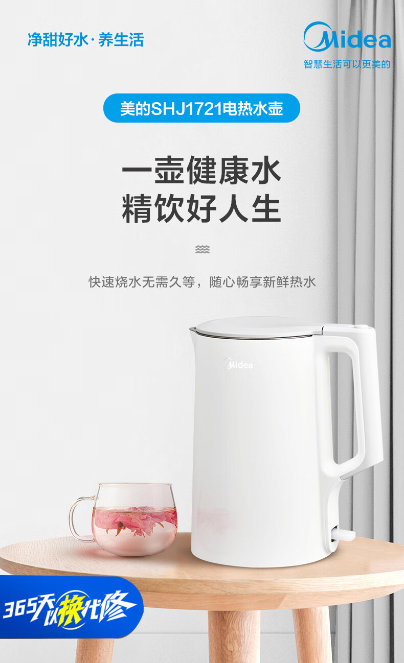ab0e515a44882192.jpg